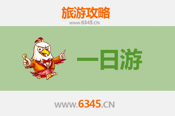 重庆涪陵自驾一日游攻略：探秘乌江画廊与人文奇观