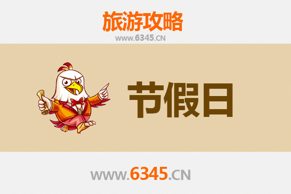 重庆涪陵出发：承德避暑山庄清凉避暑全攻略