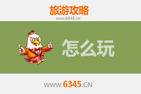 节假日涪陵旅游全攻略：探索乌江秘境与人文奇观